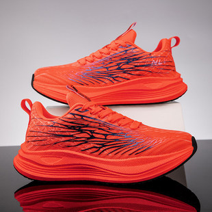 无碳板竞速儿童跑步鞋男女款心跳6代青少年学生超轻减震运动跑鞋