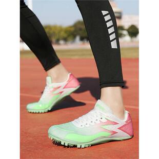 田径训练短跑步钉鞋男女小学生儿童专业钉子鞋体育生跳高跳远跨栏