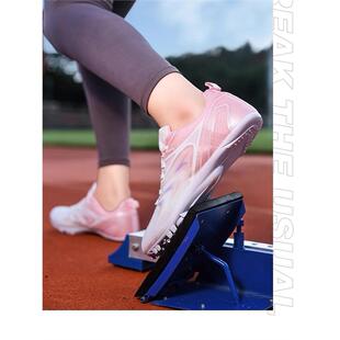 中考钉鞋竞速专业男女子田径短跑步初中小学生跳远专用钉子鞋儿童