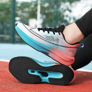 体育专业跑鞋男夏天减震中考试跑步鞋初中学生训练竞速碳板运动鞋