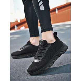 军训鞋 减震轻质软底超轻纯黑色跑 男青少年及学生跑步用黑色运动鞋