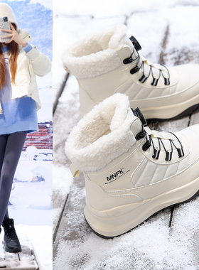 东北零下40度冬季女雪地靴，羊毛衬里加厚至Heattech户外防水防滑
