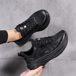 夏季薄款黑色通勤上班鞋男鞋女运动鞋网面透气健身跑步鞋轻便减震