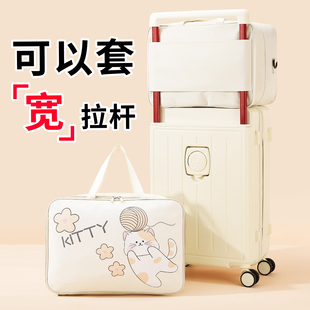 短途手提旅行轻便包女大容量可套宽拉杆行李箱上的收纳袋子附加包