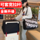 男款 健身手提短途旅游旅行包轻便大容量女收纳袋可套宽拉杆行李箱