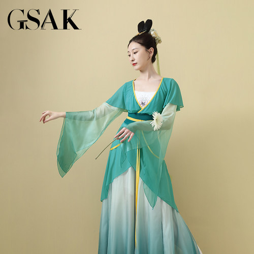 仙气改良汉服渐变色显瘦