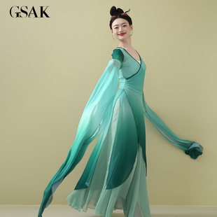 套装 素古装 女 仙气显瘦汉元 GSAK中国风交叉领改良汉服渐变色水袖