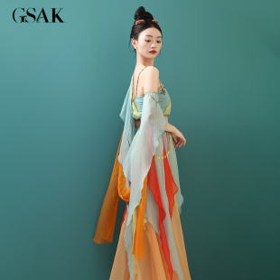GSAK敦煌飞天改良汉服撞色西域异域风情仙气显瘦汉元素套装女日常