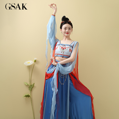 GSAK敦煌改良汉服异域风情