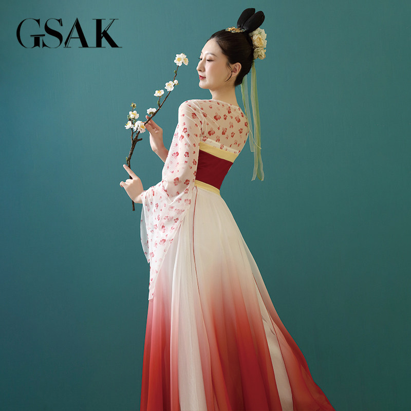 GSAK中国风唐制渐变改良汉服汉唐古装原创齐胸刺绣日常春夏新款女