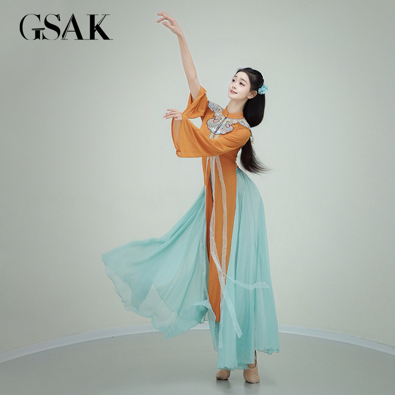 GSAK明制云肩改良汉服新中式喇叭袖仙气显瘦汉元素古装套装女日常