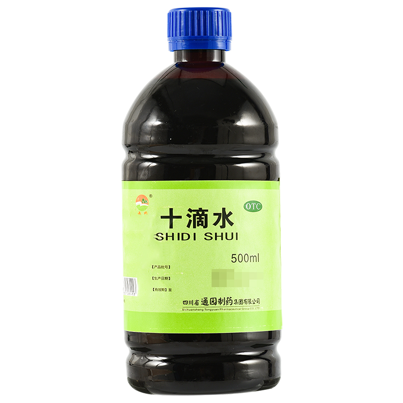 通园十滴水500ml祛暑去暑中暑水肠胃不适呕吐腹痛头晕大瓶装-封面