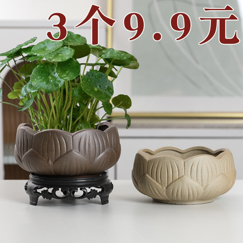 砂陶瓷水培小花盆无孔桌面花器