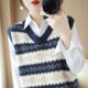 新款 秋冬提花V领马甲背心撞色针织套头毛衣宽松外穿休闲百搭马甲