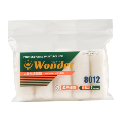 汉得克2寸用迷你滚筒刷