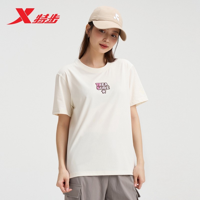 特步短袖T恤女2024夏季新款圆领宽松半袖透气针织衫976328010202,运动服/休闲服装,运动T恤,淘宝优惠券,粉丝福利购,淘宝优惠卷