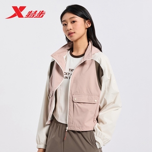 梭织薄双层风衣976328150435 新款 特步艺术礼赞外套女款 2024秋季