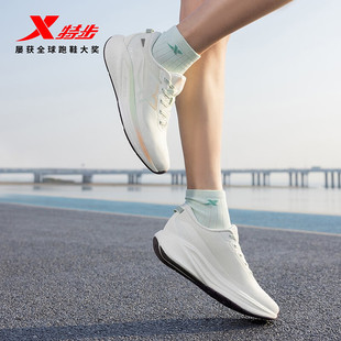 减震回弹舒适轻便跑鞋 女鞋 975118110008 跑步鞋 特步坦程2.0LITE