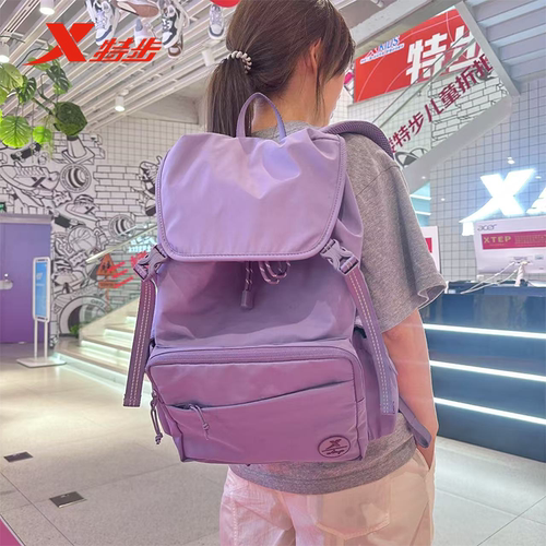 特步双肩包女学生旅行电脑背包