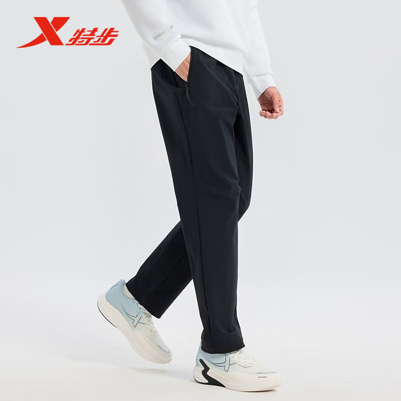 特步运动裤男2025年春季新款休闲直筒平口运动长裤男975129980111,运动服/休闲服装,运动长裤,淘宝优惠券,粉丝福利购,淘宝优惠卷