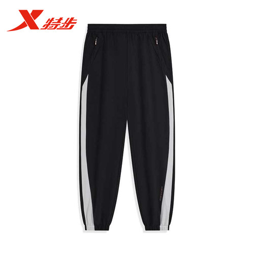 特步女子休闲长裤2024秋季新款运动束脚黑色休闲长裤976128560294