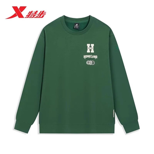 特步男款加绒套头卫衣2025冬季新款休闲宽松圆领上衣975429920175