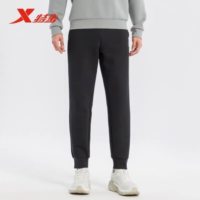 特步2025春季新款无缚轻行针织长裤男跑步训练运动裤975129630091