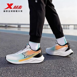 975119110036 休闲运动减震回弹跑鞋 特步坦程2.0 LITE男2025年春季
