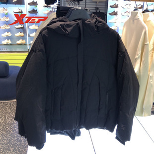 特步XDNA羽绒服男2025冬季新款宽松百搭保暖防风外套975429190273