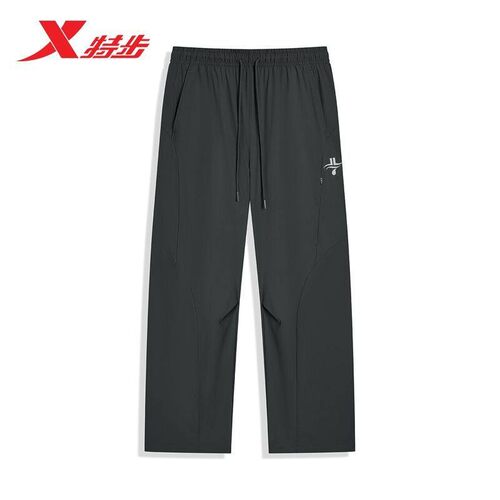 特步篮球HHH男梭织长裤2026夏新宽松休闲百搭运动裤974329980030