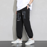 冰丝裤男夏季宽松束脚超薄垂感丝滑休闲长裤速干运动裤K2211-P35，男装休闲裤，星座815-2