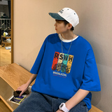 2024夏季新款短袖T恤男大码港风体恤潮牌潮流纯棉打底衫T6611-P15，男装T恤，星座815-2