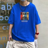 蓝色