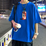 蓝色