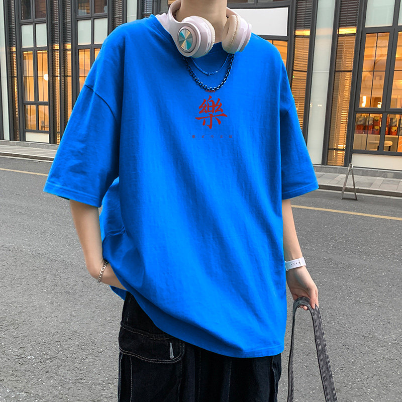 22夏季港风男士百搭休闲复古印花潮大码宽松圆领短袖T恤T6612-P15,男装T恤,星座815-2