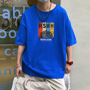 2024夏季新款短袖T恤男大码港风体恤潮牌潮流纯棉打底衫T6611-P15图片