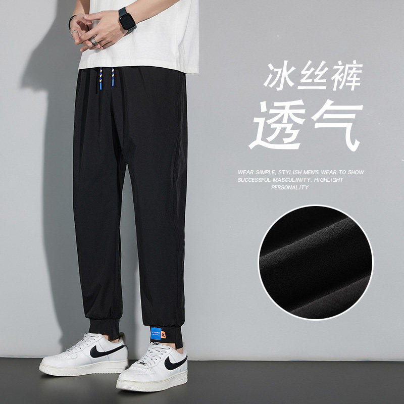 冰丝裤男宽松垂感阔腿裤韩版束脚休闲裤长裤子K89-P22图片