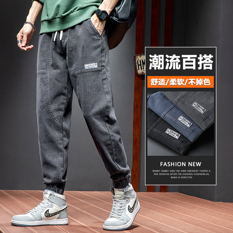 21秋季新款休闲牛仔裤男系绳宽松哈伦束脚个性工装潮K2135-P45图片