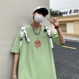 2023夏季新款短袖T恤男大码港风体恤潮牌潮流纯棉打底衫T6612-P15，男装T恤，星座815-2