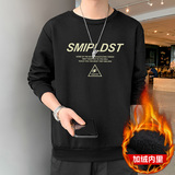 跑量加绒卫衣男21秋季打底上衣潮学生T恤时尚百搭长袖W033JR-P20，男装卫衣，星座815-2