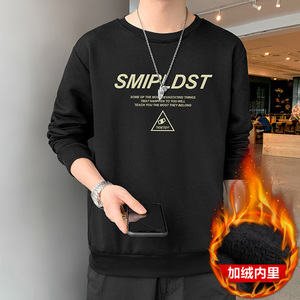 跑量加绒卫衣男21秋季打底上衣潮学生T恤时尚百搭长袖W033JR-P20图片