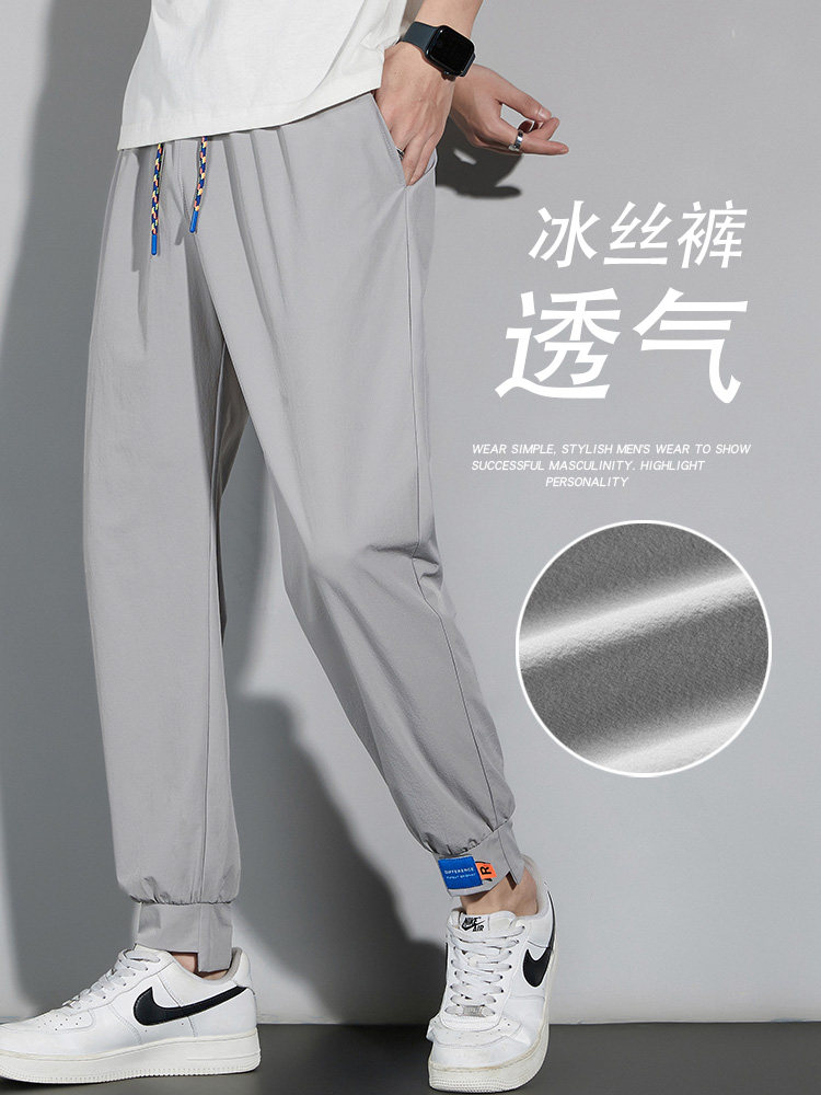 冰丝裤男宽松垂感阔腿裤韩版束脚休闲裤长裤子K89-P22图片
