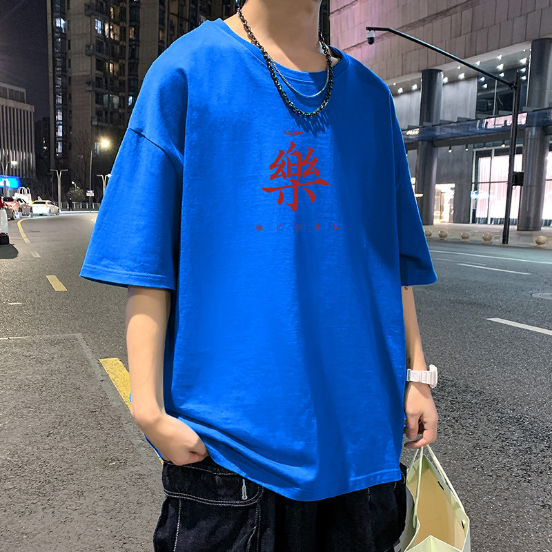 22夏季港风男士百搭休闲复古印花潮大码宽松圆领短袖T恤T6612-P15,男装T恤,星座815-2