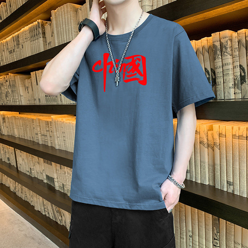 22跑量夏季薄款透气短袖t恤男轻商务休闲冰丝男打底衫T086-P10图片