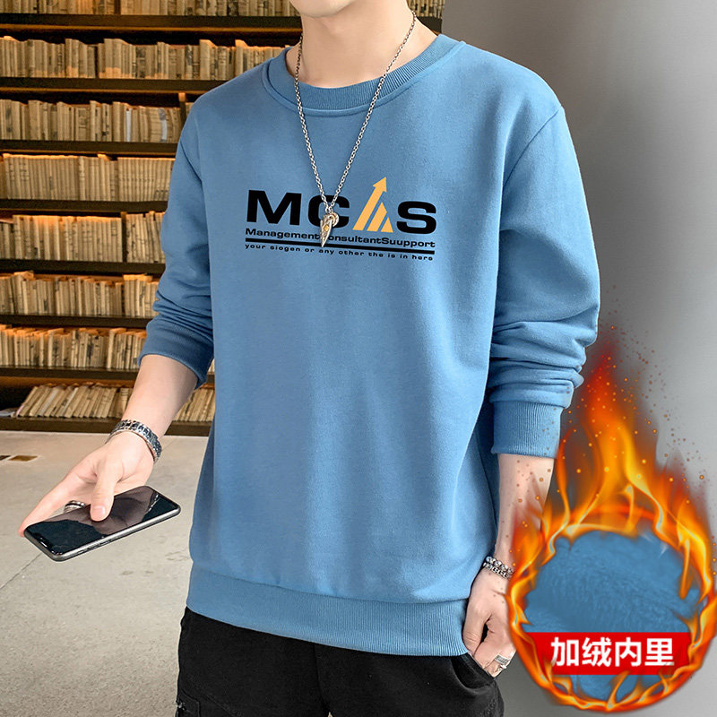 跑量加绒卫衣男21秋季打底上衣潮学生T恤时尚百搭长袖W051JR-P20,男装卫衣,星座815-2