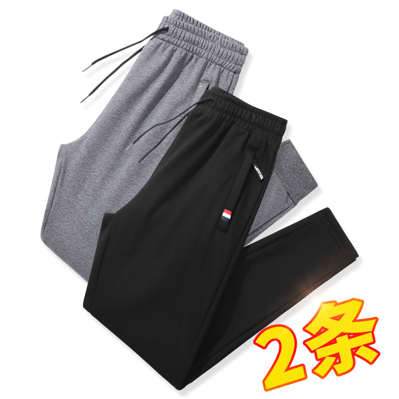 ！2023秋季裤子男大码卫裤男运动抽绳休闲裤男K58-P25图片