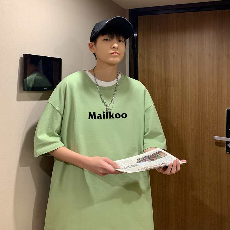 2023夏季新款短袖T恤男大码港风体恤潮牌潮流纯棉打底衫T6607-P15,男装T恤,星座815-2