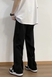 冰丝垂感西裤-高街休闲裤子薄款垂感拖地裤X28-P28，男装休闲裤，星座815-2