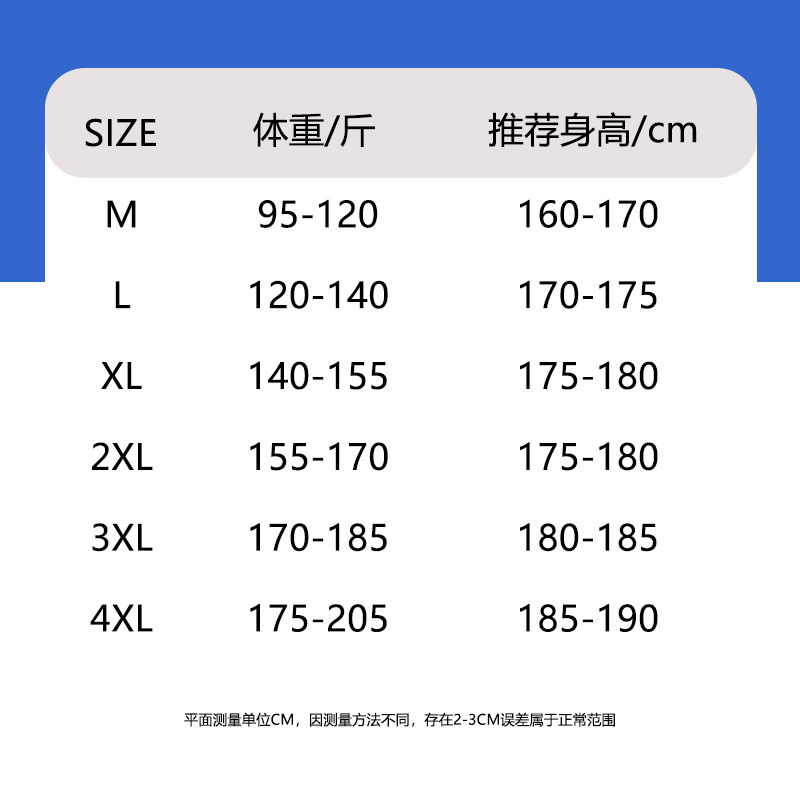 2023秋季灯芯绒玉米粒束脚宽松潮流百搭基础休闲裤K8802-P35,男装休闲裤,星座815-2