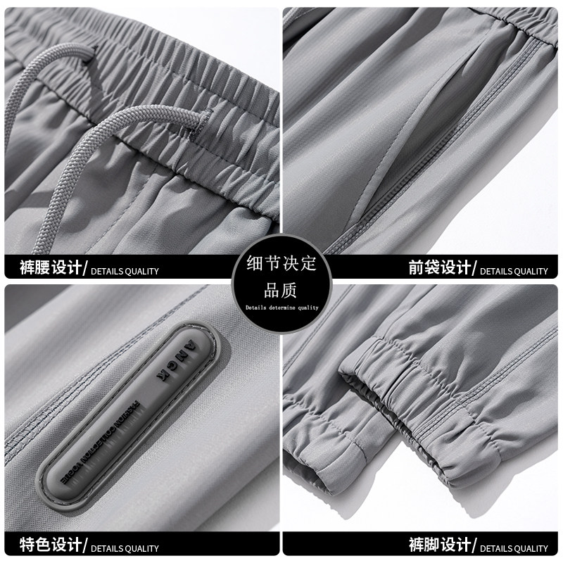 22新款春秋季男士休闲裤百搭宽松九分裤男潮流哈伦裤子K8842-P40,男装休闲裤,星座815-2